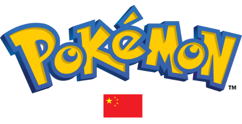 POKEMON CN