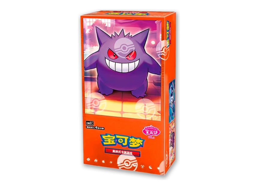 Pókemon Gem Pack Vol.3 Booster Box CN
