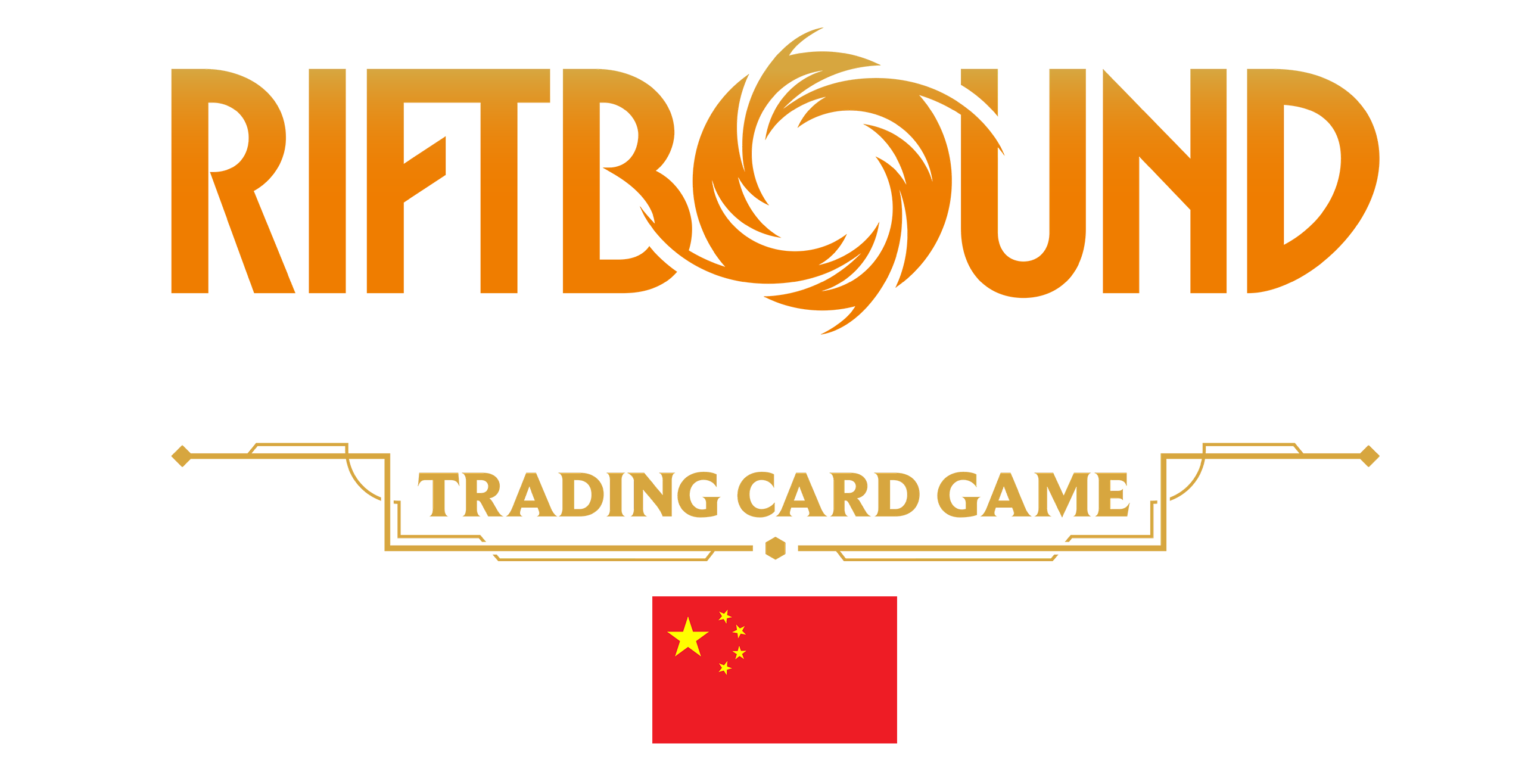 Riftbound CN
