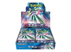 Future Flash Booster Box JP