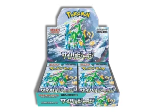 Cyber Judge Booster Box JP