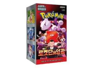 Pokemon Glory of Team Rocket Booster Box KR