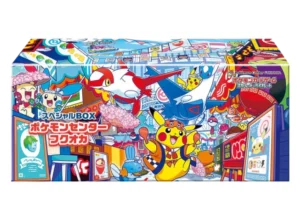 Pokémon Center Fukuoka Special Box JP