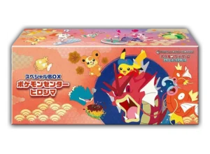 Pokémon Center Hiroshima Special Box JP