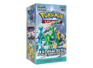 Pokemon Cyber Judge Booster Box KR