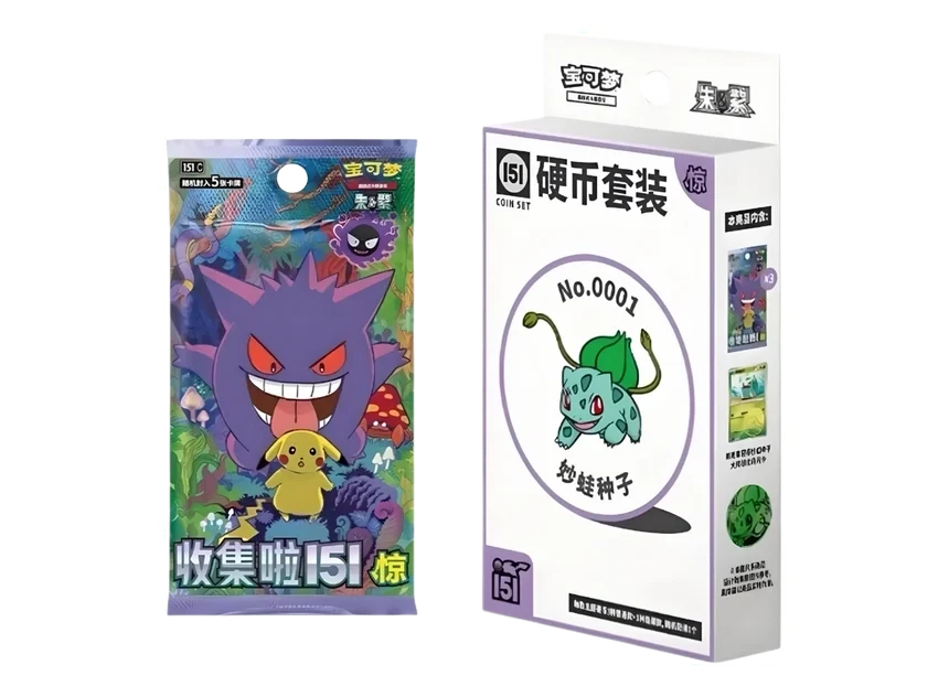 [B-GRADE] Pokémon 151 Surprise Coin Display CN