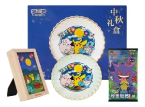 Pokemon Mid Autumn Moon Festival Gift Box CN