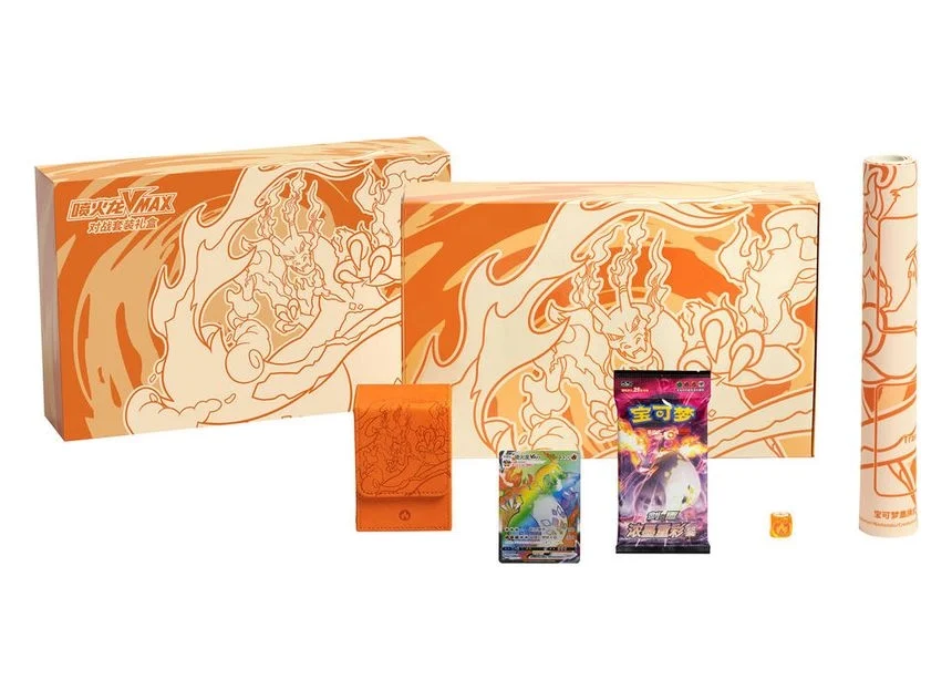 Pokemon Charizard VMAX Battle Set Gift Box CS0B CN