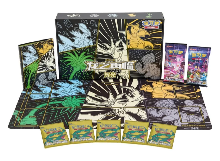 Pokemon Return of the Dragon Ultra Necrozma CSFM1 CN