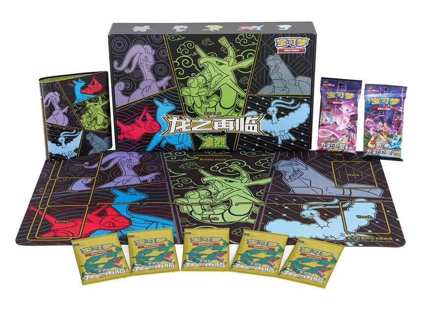 Pokemon Return of the Dragon Rayquaza CSFM2 CN