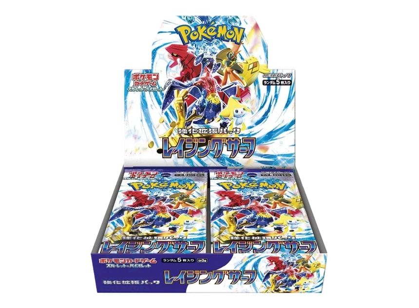 Raging Surf Booster Box JP