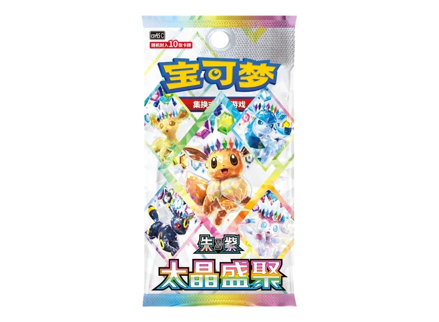 Terastal Gathering Booster Box CSV9.5C CN