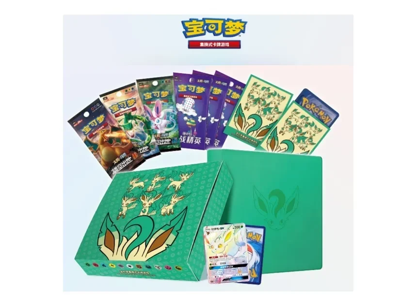 Pokemon Leafeon GX Gift Box CN