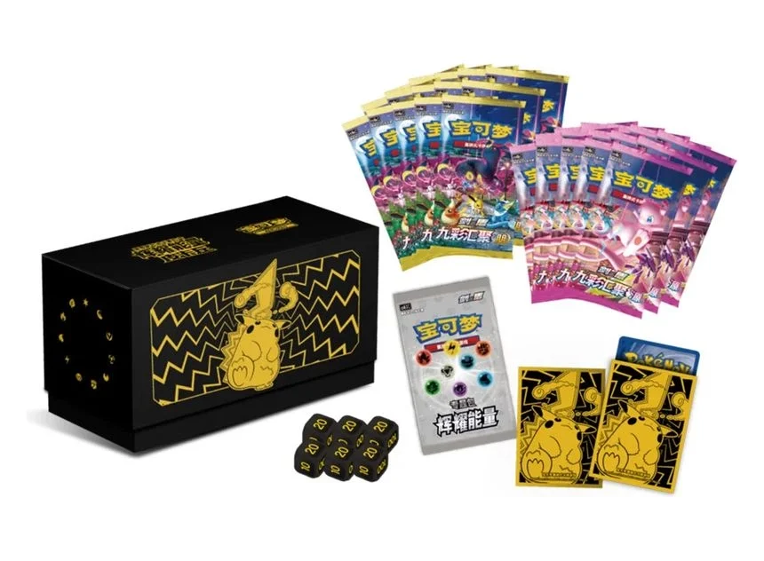 Pokemon Radiant Energy Pikachu Box CSK1 CN