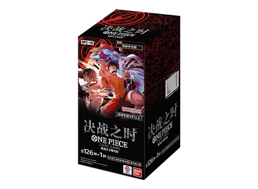 One Piece OPC-16 The Time of Battle Booster Box CN