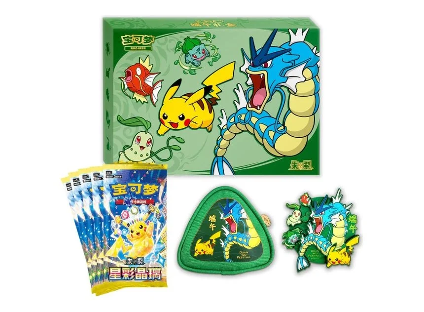 Pokemon Dragon Boat Festival 2026 Gift Box CN