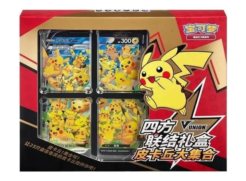 Pokemon Pikachu V-UNION Card Frame Collector Box CS0G DISPLAY CN