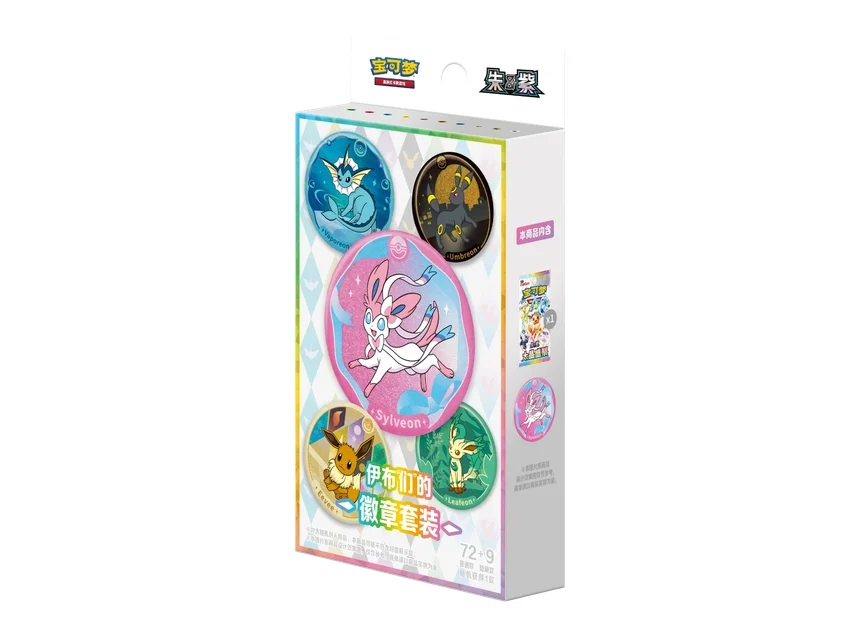 Pokemon Terastal Gathering CSV9.5C Badge Set DISPLAY CN