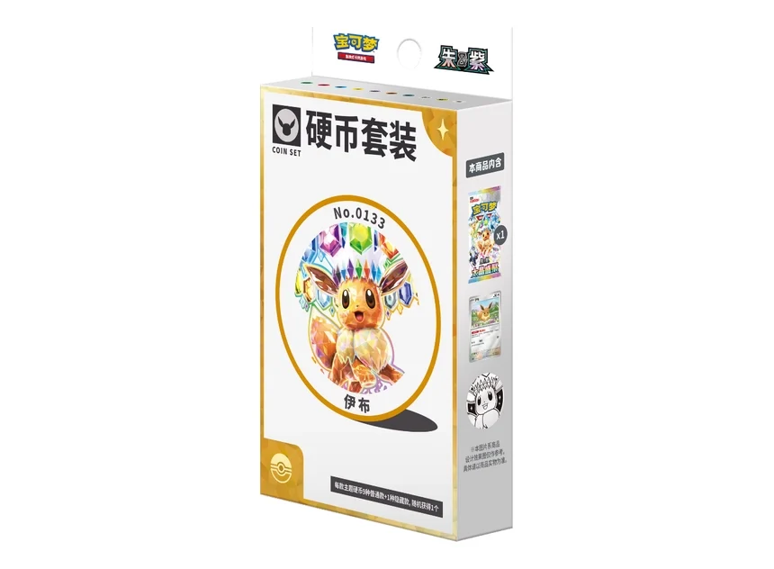 Pokemon Terastal Gathering Eevee Coin Display CN