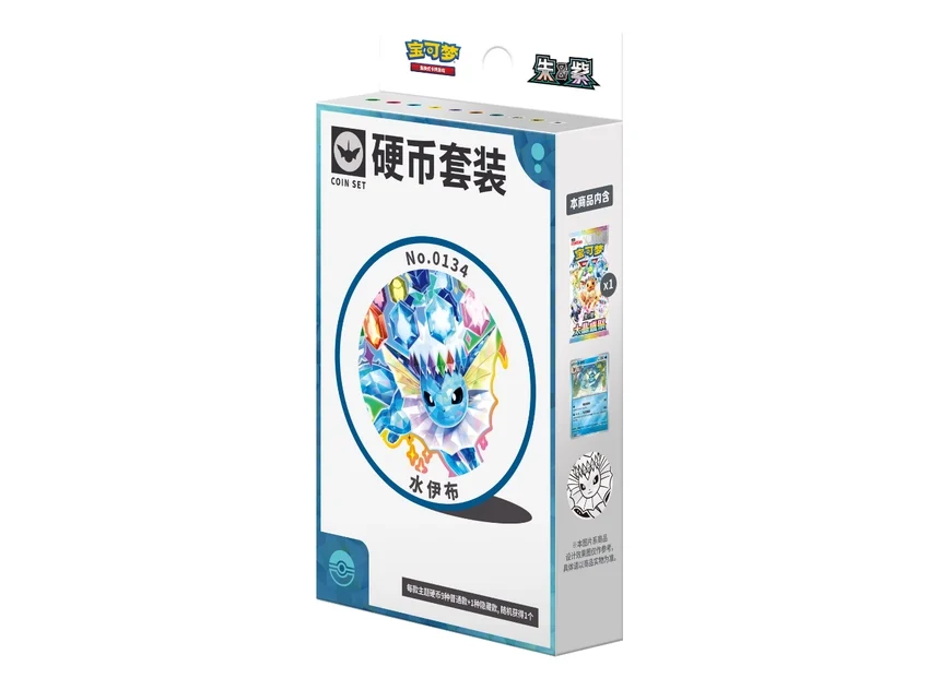 Pokemon Terastal Gathering Vaporeon Coin Display CN
