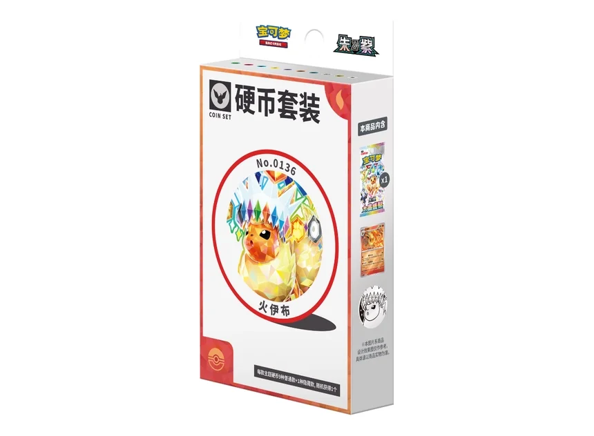 Pokemon Terastal Gathering Flareon Coin Display CN