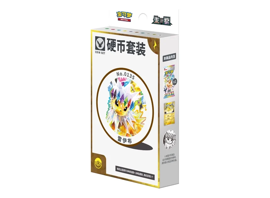 Pokemon Terastal Gathering Jolteon Coin Display CN