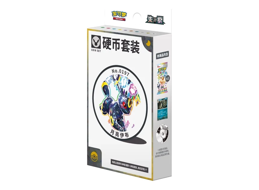 Pokemon Terastal Gathering Umbreon Coin Display CN