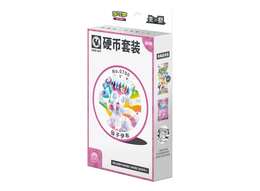 Pokemon Terastal Gathering Sylveon Coin Display CN
