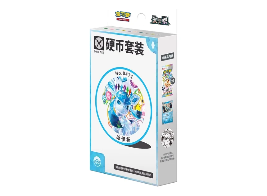 Pokemon Terastal Gathering Glaceon Coin Display CN