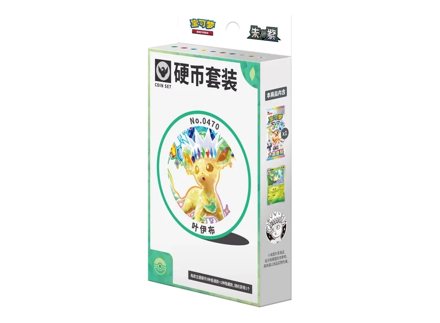 Pokemon Terastal Gathering Leafeon Coin Display CN