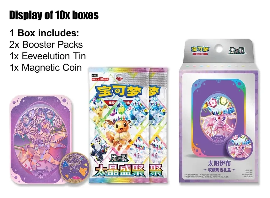 Pokemon Terastal Gathering Espeon Tin Box DISPLAY CN