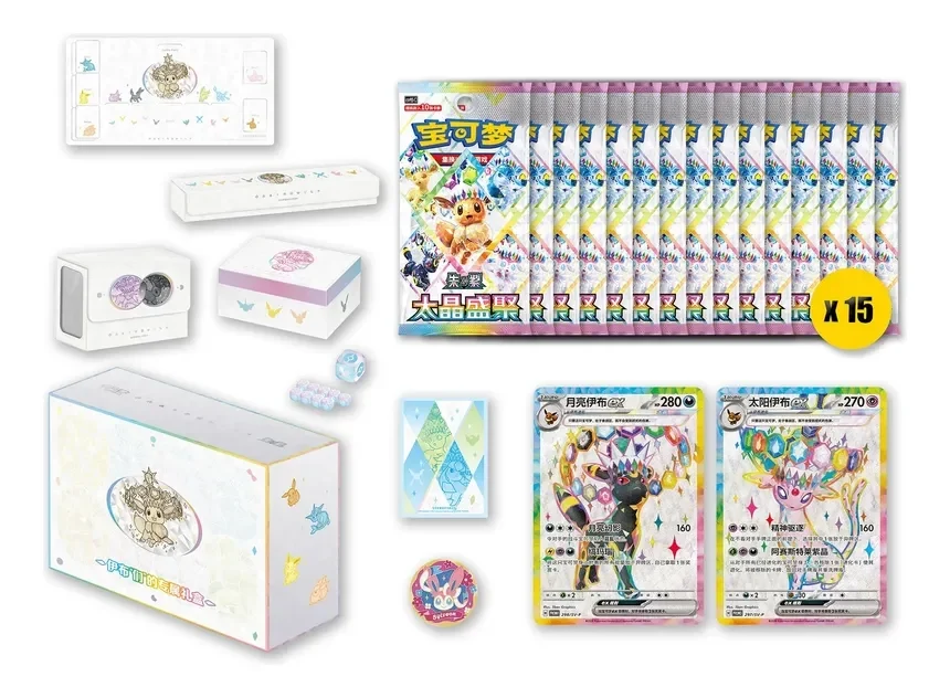 Pokemon Terastal Gathering Eevee and Friends Gift Box CN