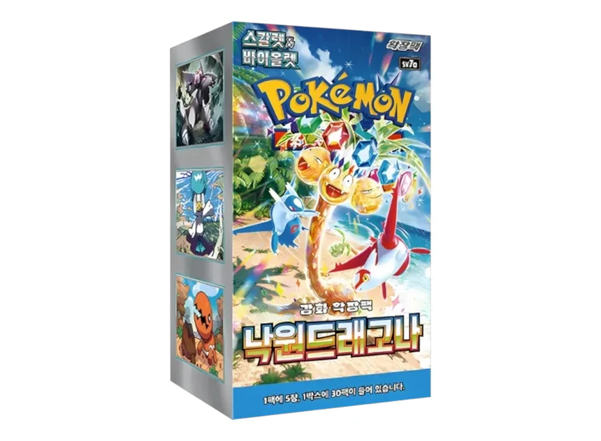 Pokemon Paradise Dragona Booster Box KR
