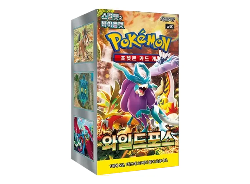 Pokemon Wild Force Booster Box KR