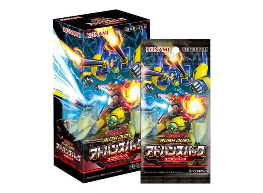 Yu Gi Oh! Rush Duel Advance Pack Union Base Booster Box JP
