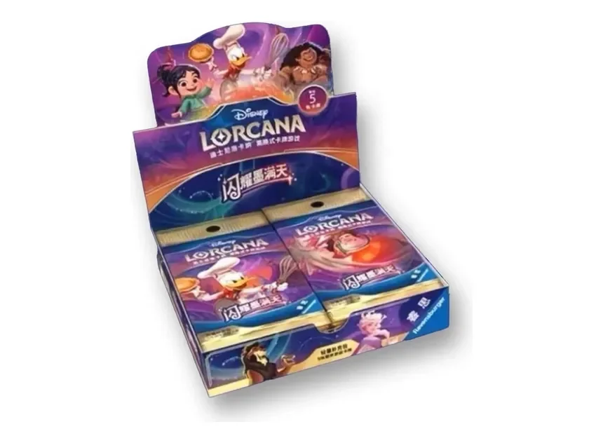 Lorcana Shimmering Skies Slim Booster Box CN