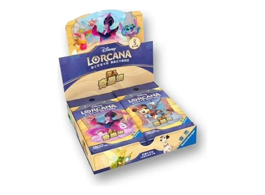Lorcana Into the Inklands Slim Booster Box CN