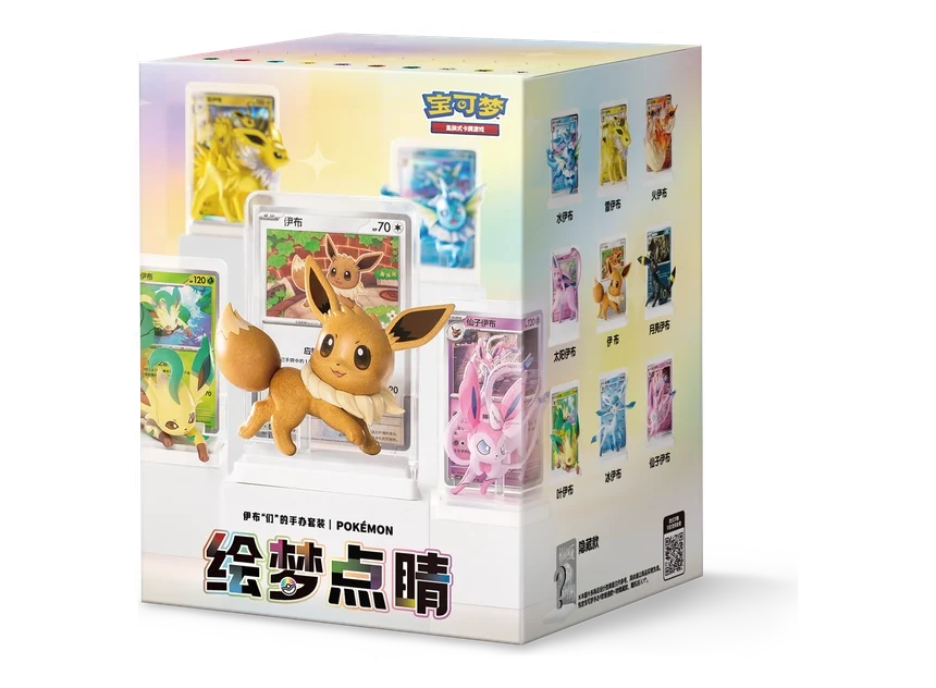 Pokémon Dream Painting Vol.3 Eevee And Friends DISPLAY CN