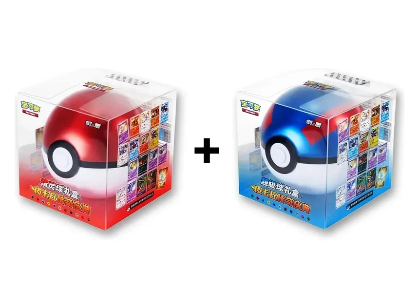 Pokemon Super Ball + Poke Ball Bundle CN