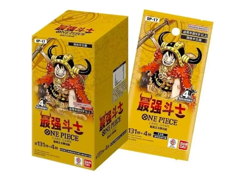 One Piece OP-17 The World’s Strongest Warriors CN