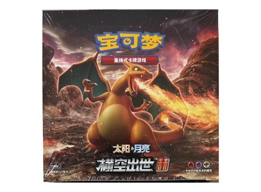 Pokemon Storming Emergence Booster Box CSM1AC CN