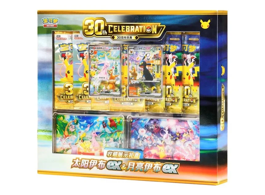 Pokemon 30th Celebration Premium Display Box CN