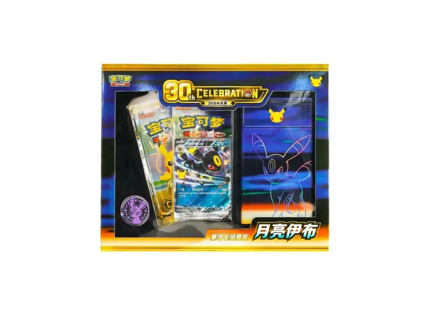 Pokemon 30th Celebration Umbreon ex Deck Set CN