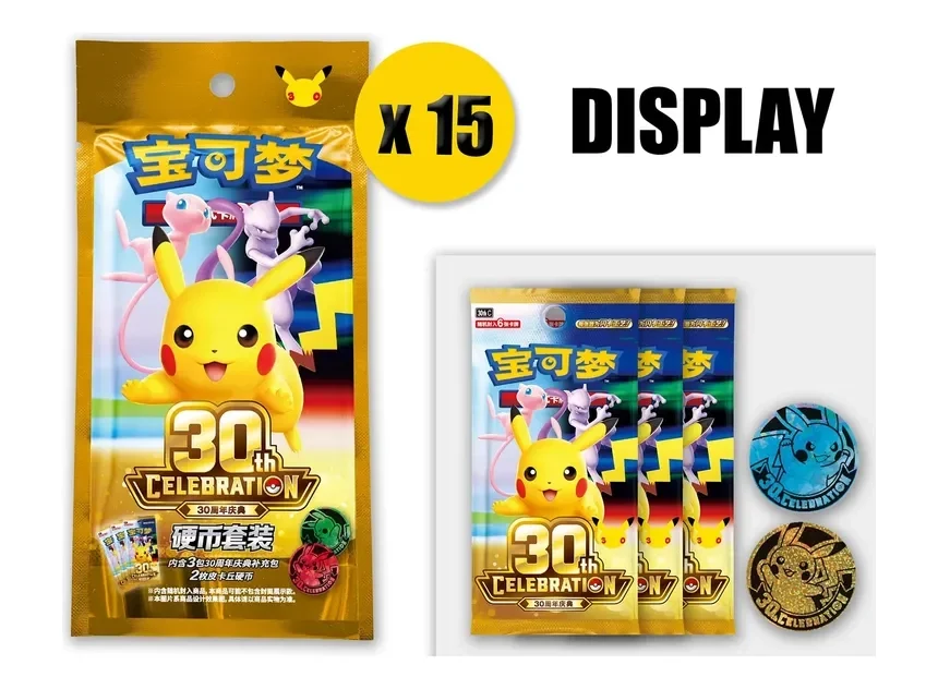 Pokemon 30th Celebration Coin Set DISPLAY CN