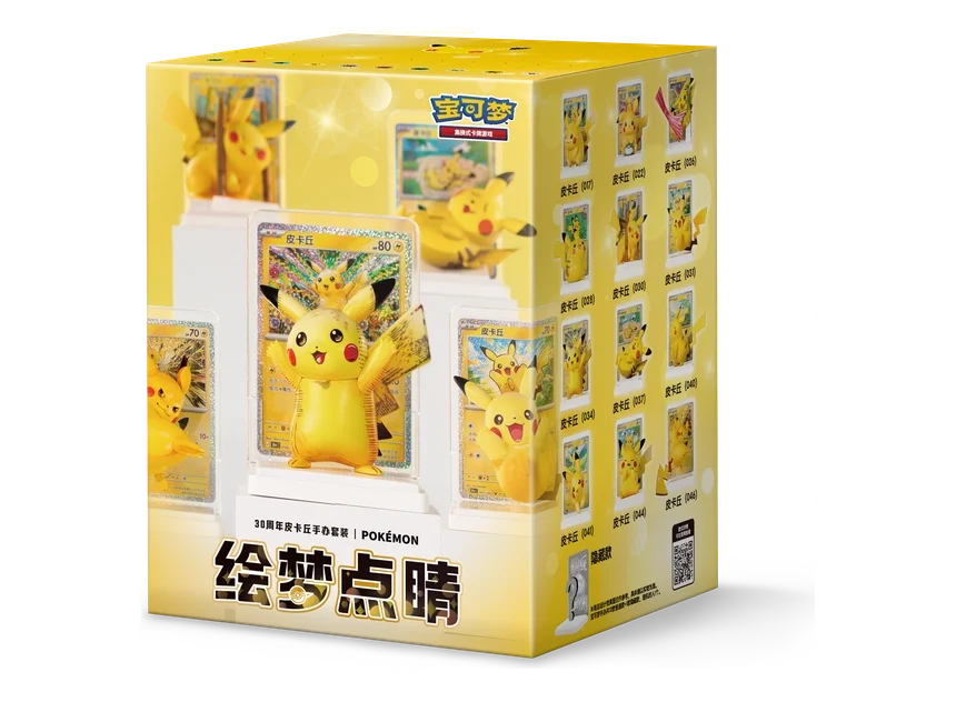Pokemon 30th Celebration Pikachu Dream Figure DISPLAY CN