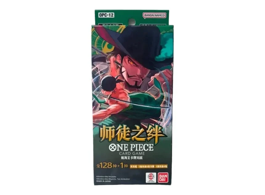 One Piece TCG Legacy Of the Masters Slim Box OPC-12 CN