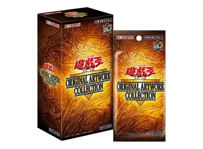 Yu Gi Oh Original Artwork Collection Booster Box JP
