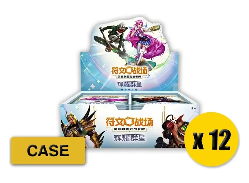 PRE-ORDER Riftbound Radiance Jumbo Booster Box CASE CN