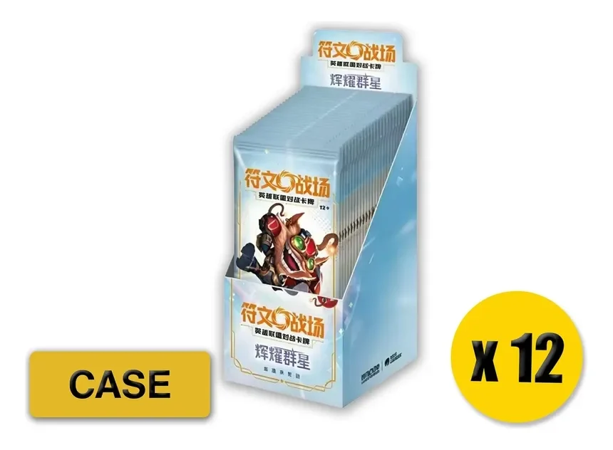 PRE-ORDER Riftbound Radiance Slim Booster Box CASE CN