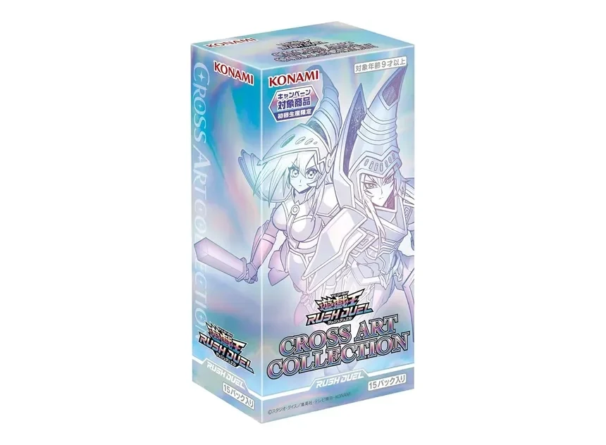 Yu-Gi-Oh! Rush Duel Cross Art Collection Booster Box JP